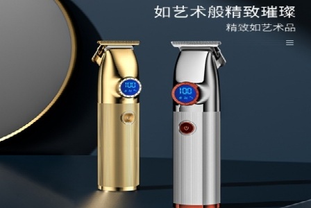 福州市仓山区美木年华家具经营部形象图
